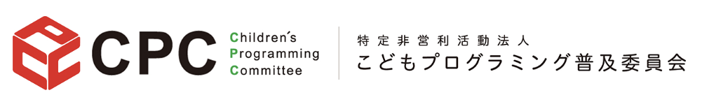 CPCロゴ