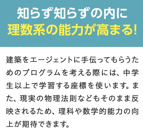 経験豊富な講師陣
